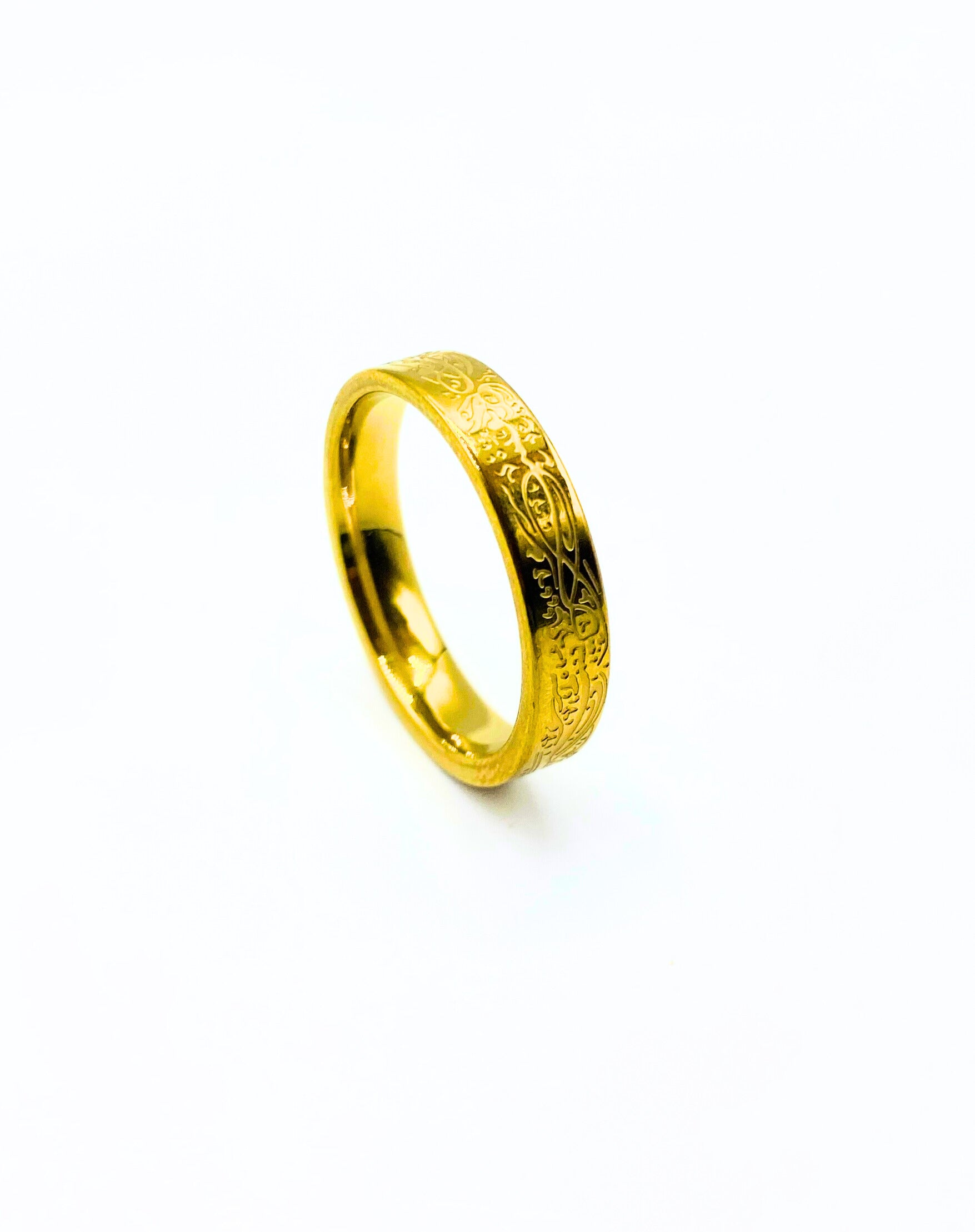 "Verily with hardship comes ease" Ring
