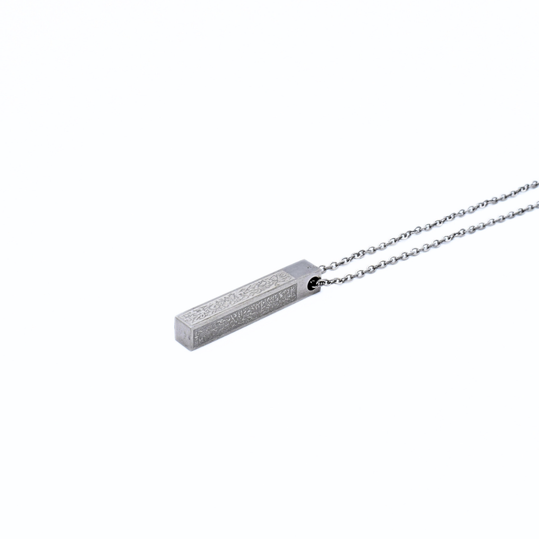 Ayatul Kursi 3D Bar Necklace