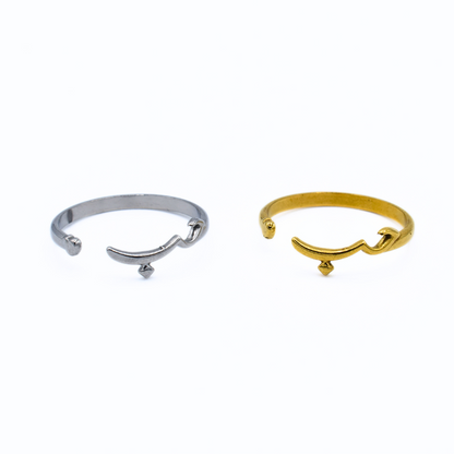 Arabic “Love” Ring