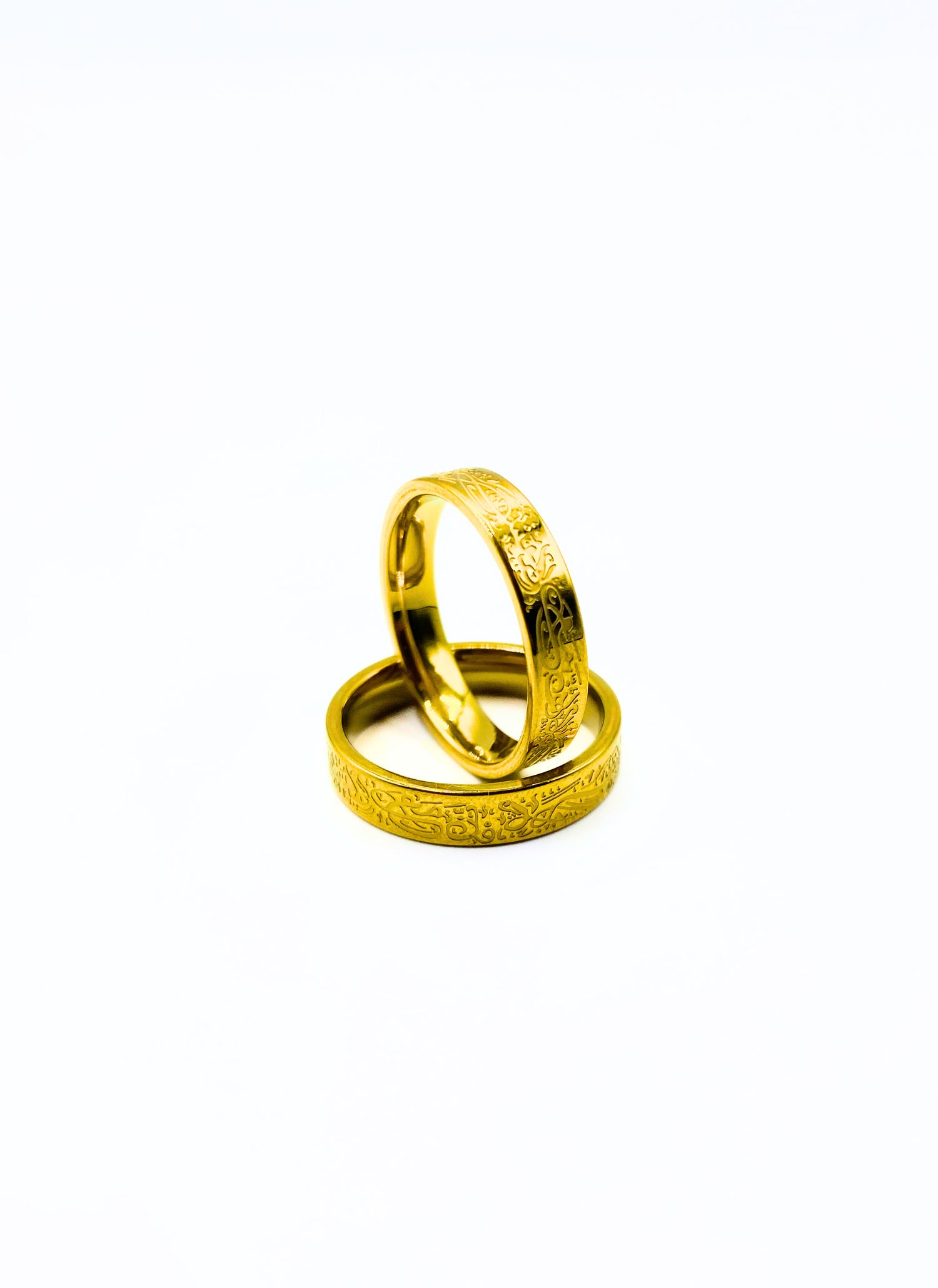 "Verily with hardship comes ease" Ring