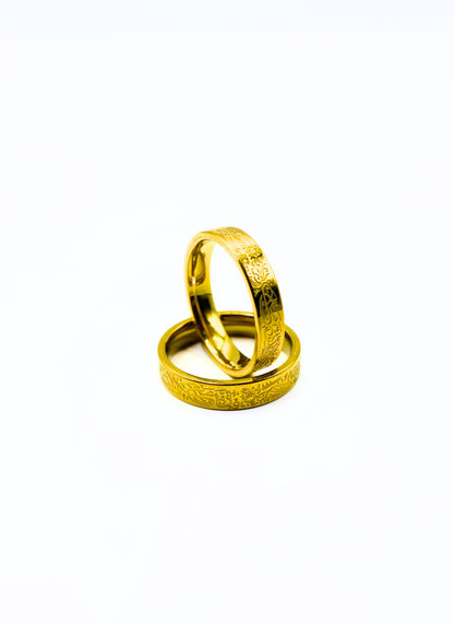 "Verily with hardship comes ease" Ring