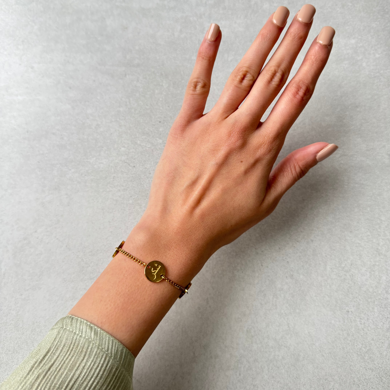 Jannah Bracelet